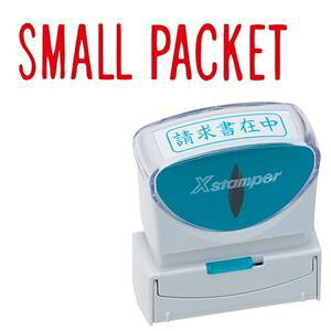 (܂Ƃ) V`n^ XX^p[ rWlXp LbvX B^ (SMALL PACKET) R  X2-B-15242 1 y×3Zbgz