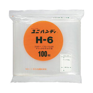 (まとめ) セイニチ ユニハンディチャック下240×幅170mm H-6 1パック(100枚) 【×3セット】