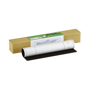 コクヨ ホワイトボード<マグボ> マグネットシートタイプ 行動予定表 W370×H600mm FB-H21KW 1枚