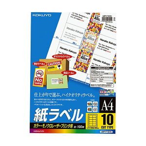 RN J[[U[J[Rs[p x A4 10 50.8×86.4mm LBP-F191N1i100V[gj