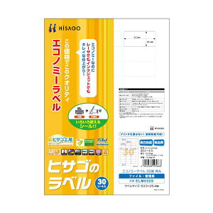 (܂Ƃ) qTS GRm~[x A4 3053.3×25.4mm lӗ] p ELM032S 1(30V[g) y×10Zbgz