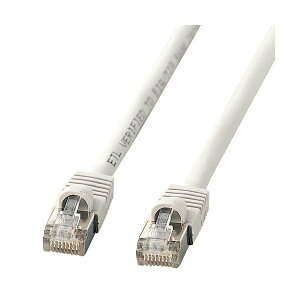 �i�܂Ƃ߁j�T�����T�v���CSTP�G���n���X�h�J�e�S��5 �P���P�[�u�� ���C�g�O���[ 10m KB-STP-10LN 1�{�y×2�Z�b�g�z