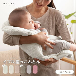 mofua (tA) Cu CLOUD 100% ӂƂ y40×70cmz AC{[ysz