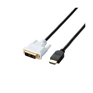 �i�܂Ƃ߁j �G���R�� HDMI-DVI�ϊ��P�[�u��/1m/�u���b�N DH-HTD10BK �y×2�Z�b�g�z