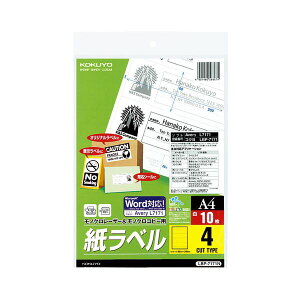 (܂Ƃ) RNmN[U[&mNRs[p x(X^_[hx) A4 4 200×60mm LBP-7171N1(10V[g) y×10Zbgz
