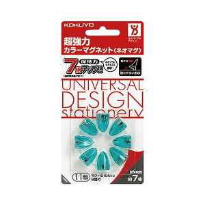 (�܂Ƃ�) �R�N�������̓J���[�}�O�l�b�g�m�l�I�}�O�n �s���^�C�v ��11×16mm �����O���[�� �}�N-1010NTG1�Z�b�g�i80�F8��×10�p�b�N�j �y×5�Z�b�g�z