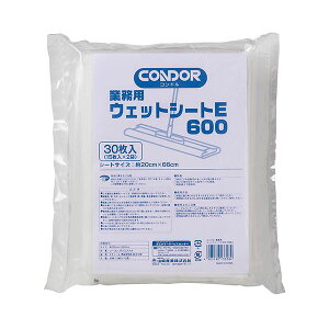 i܂Ƃ߁jRY ƖpEFbgV[gE 600 20×66cm 1pbNi30F15×2܁j y×5Zbgz