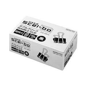 (まとめ)コクヨ ダブルクリップ(Scel-bo)個箱タイプ 超特大 口幅50mm 黒 クリ-J31D 1パック(10個)【×10セット】