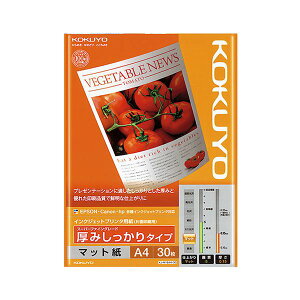 (まとめ)コクヨ インクジェットプリンタ用紙スーパーファイングレード 厚みしっかりタイプ A4 KJ-M16A4-30 1冊(30枚)【×20セット】