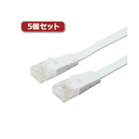 （まとめ）5個セット MCO カテ5eストレートLANケーブル フラットタイプ 幅7.2mm 厚さ1.5mm ホワイト 3m ZLN-FL03WHX5【×2セット】