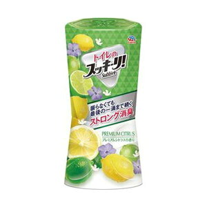 i܂Ƃ߁jA[X gC̃XbL[Iv~AVgX 400ml 1y×20Zbgz