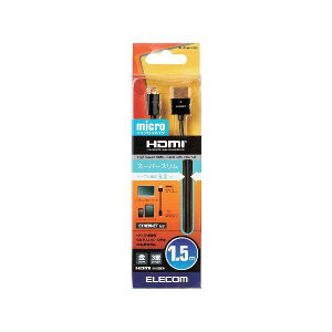 5�Z�b�g �G���R�� �C�[�T�l�b�g�Ή��X�[�p�[�X����HDMI�P�[�u���iA-D�j CAC-HD14SSU15BKX5