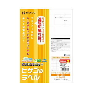 (܂Ƃ) qTS GRm~[x A4 1870×42.3mm ㉺]t ELM009 1(100V[g) y×10Zbgz