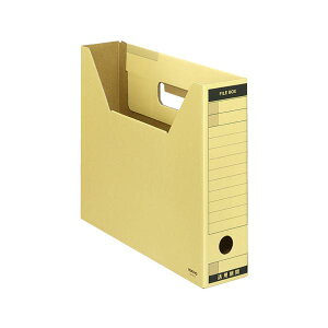 (まとめ)コクヨ ファイルボックス-FS(Tタイプ)A4ヨコ 背幅75mm クラフト色 A4-SFT 1セット(10冊)【×2セット】