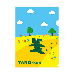 i܂Ƃ߁ĵ NAz_[  1y×30Zbgz