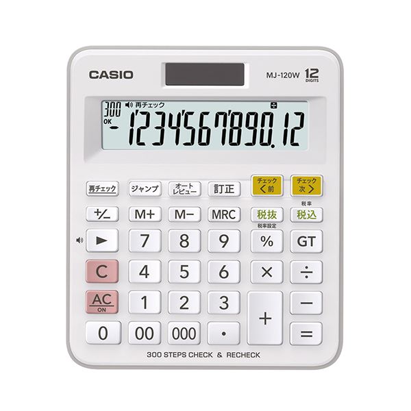 (まとめ) カシオ 計算チェック機能付き電卓 12桁MJ-120W-N 1台 【×10セット】 電卓
