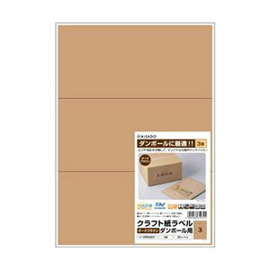 i܂Ƃ߁jqTS Ntgx _[NuE_{[p A4 3 210×99mm OPD3031 1i20V[gjy×10Zbgz