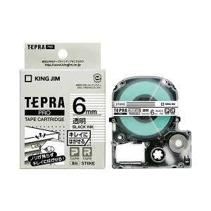 �i�܂Ƃ߁j�L���O�W�� �e�v�� PRO�e�[�v�J�[�g���b�W �L���C�ɂ͂����郉�x�� 6mm ����/������ ST6KE 1�y×5�Z�b�g�z
