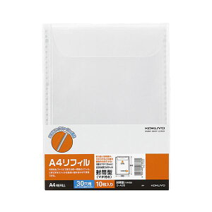 (まとめ) コクヨ クリヤーブック替紙 封筒型マチ付き A4タテ 2・4・30穴 ラ-A35 1パック(10枚) 【×30セット】