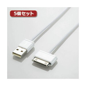 5�Z�b�g���W�e�b�N Dock�R�l�N�^�Ή� �[�d�E�]���P�[�u�� LHC-UADO20WH LHC-UADO20WHX5