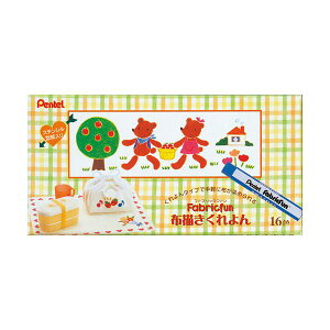 ぺんてる ファブリックファン布描きくれよん 16色(各色 1本)PTS4-16 1セット(10パック)