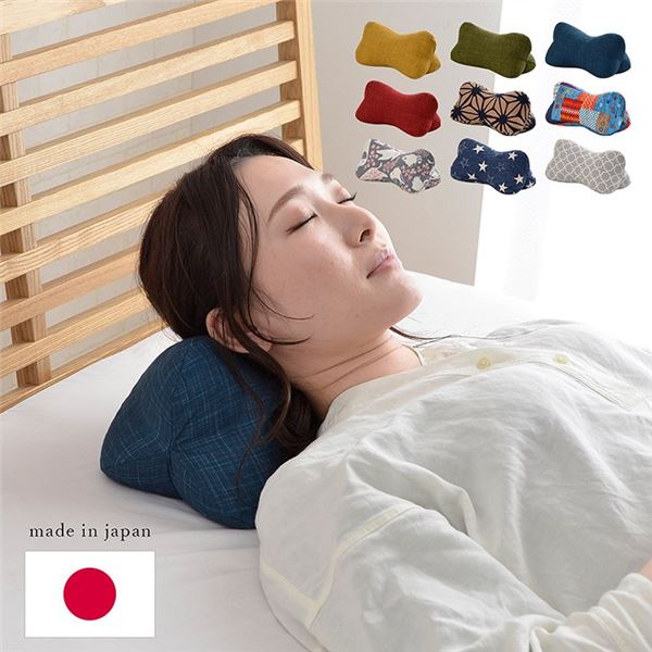 寝具 枕 5☆大好評 くつろぐ もっちり 機能性 爆売り お昼寝 低反発チップ カジュアル ほね枕 約32×15cm 足枕 日本製 パイプ