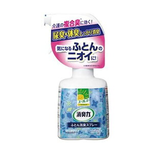 i܂Ƃ߁jGXe[ G[Y L͂ӂƂpLXv[ 370ml 1{y×20Zbgz