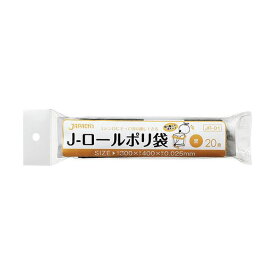 (まとめ) ジャパックス Jロールポリ袋 黒 JR01 1パック（20枚） 【×50セット】