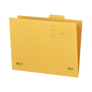 i܂Ƃ߁jRN 1/4JbgtH_[ A43o A4-4F-3N 1Zbgi20jy×5Zbgz