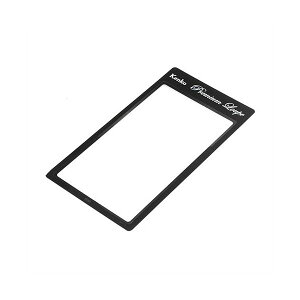 (܂Ƃ) PR[EgLi[ ɔV[g[y1.8{ 蒠^ ɔJ[h^g勾 KEN402993 y×5Zbgz