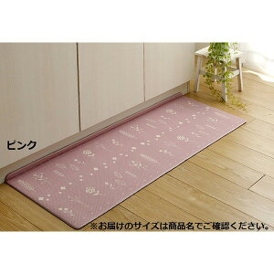 �L�b�`���}�b�g PVC�g�p �������ȒP �@���� ���|�����{�Ή� ���ׂ�ɂ��� ���� �ψ����U �k���� �s���N ��45×240cm�y����s�z