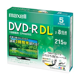 (まとめ) マクセル 録画用DVD-R DL215分 2-8倍速 ホワイトワイドプリンタブル 5mmスリムケース DRD215WPE.5S1パック(5枚) 【×5セット】