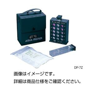 i܂Ƃ߁jcfDP-7Zy×3Zbgz