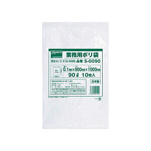 i܂Ƃ߁jTRUSCO Ɩp| 0.1×90LS-0090 1pbNi10jy×5Zbgz