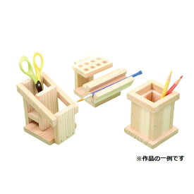 （まとめ）木工トライアルキット【×10セット】