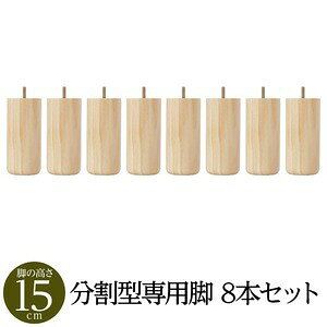 yʔIvVz rt }bgXxbh ^pp[c ؋r 15cm×8{ {