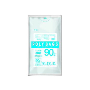 (まとめ) オルディ ポリバッグビジネス 90L 0.05mm 透明 10枚入 【×10セット】