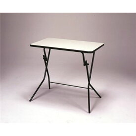 折りたたみテーブル 【幅75cm ニューグレー×ブラック】 日本製 スチールパイプ 『スタンドタッチテーブル』【代引不可】