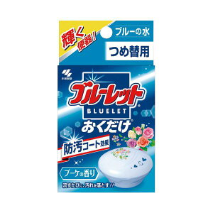 i܂Ƃ߁j ѐ u[bg l֗p u[Py×10Zbgz