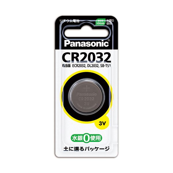 まとめ) パナソニック コイン形リチウム電池CR2032P 1個 電池