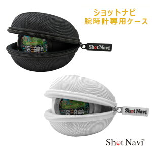 Shot Navi GOLF GPS WATCH CASE VbgirrvGPSP[X