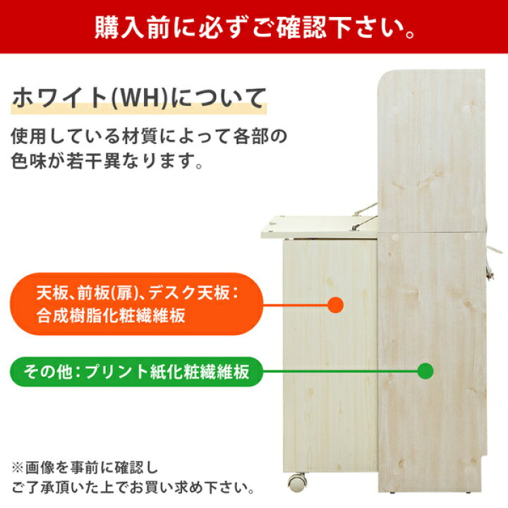 楽天市場】【ポイント10倍】ライティングデスク 90cm幅 ナチュラル