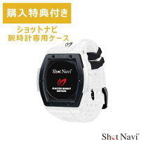 楽天市場】マスターバニー（ブランドショットナビ）の通販
