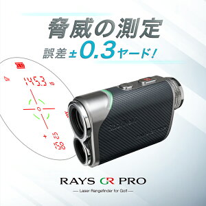 NEWy2025NfzShotNavi LaserSniper RAYS GR PROVbgir [U[XiCp[ CY W[A[ vSt[U[v St[U[ h y Mtg Stp OLED Rp