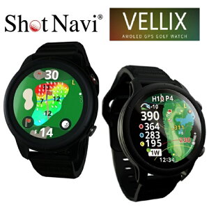 �y�ŐV���f���zShotNavi VELLIX 12 [���F���b�N�X] (V12)/�V���b�g�i�r �S���t�E�H�b�` �r���v(�S���t�i�r/GPS�S���t�i�r/�S���t�E�H�b�`/�S���t�����v/���Z���[�h/���፷/�G�C���@�\/�X�}�z�A��/�t