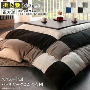 zcZbg XEF[hpb`[Nzc |zc&~zc2_Zbg `(75×75cm)VΉ