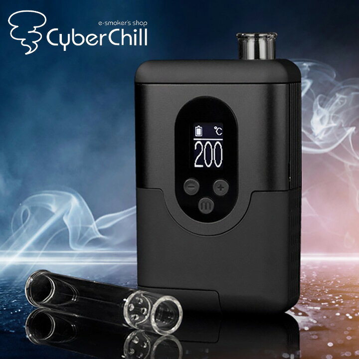 楽天市場】［送料無料］Arizer Argo portable vaporizer 最新型 加熱式 