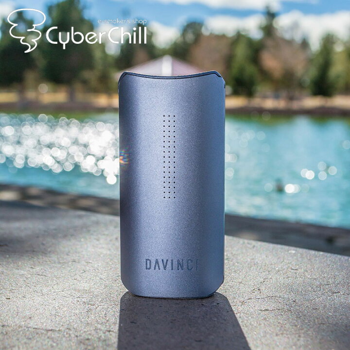 楽天市場】［送料無料］DAVINCI ダヴィンチ IQ2 ヴェポライザー 加熱式 