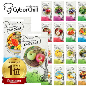 mS4.5_]In V[Vt[o[ ChillCloud `NEh V[V t[o[ mjR` CyberChill TCo[` sale AEgbg Z[ mjR` z[V[V