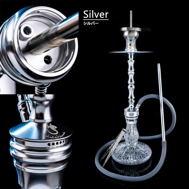 楽天市場】［送料無料］DSCHINNI （ジーニー）Roxx Hookah Set  